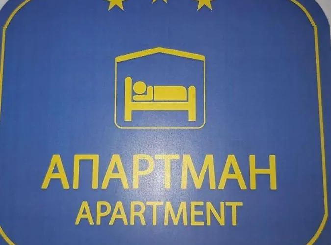 Sweet Center Apartamento Novi Sad